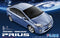 FUJIMI 1/24 ID151 Toyota Prius G Touring Selection (038223)