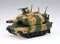 FUJIMI TMSPOT3 Type 10 tank (with colored pedestal and wall illustration for display) (763118)