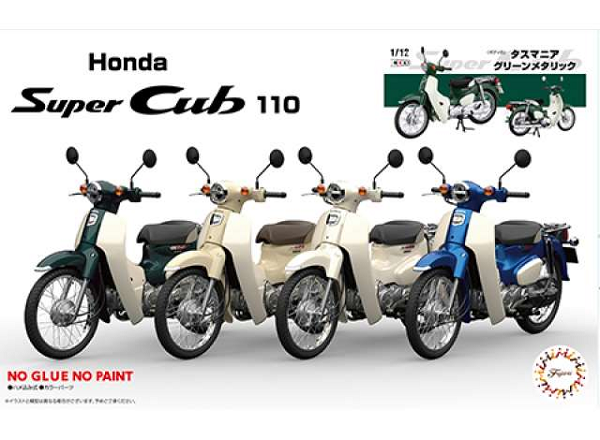 Fujimi 1/12 Honda Super Cub 110 Snap Kit - Tasmania Green Metallic (141800)