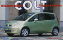 Fujimi 1/24 Mitsubishi Colt Elegant (037905)
