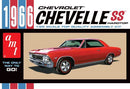 AMT 1/25 1966 CHEVY CHEVELLE SS 1:25 SCALE MODEL KIT (AMT 1342)