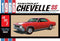 AMT 1/25 1966 CHEVY CHEVELLE SS 1:25 SCALE MODEL KIT (AMT 1342)