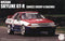 Fujimi 1/24 Nissan Skyline GT-R (BNR32 Group A Racing) Bathurst #1 (FUJ 046679)