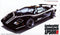 Fujimi 1/24 Lamborghini Countach LP500R (FUJ 126920)