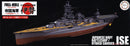 Fujimi 1/700 Imperial Japanese Nay Aircraft Carrier/Battleship Hybrid IJN Ise (Full Hull Version) (451527)