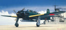 Fujimi 1/72 Nakajima B6N Tenzan Model 11/12 (Successor to the B5N Kate Torpedo Bomber) )(FUJ 723402)