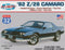ATLANTIS 82 Camaro Z-28 Model Kit 1/32 Scale