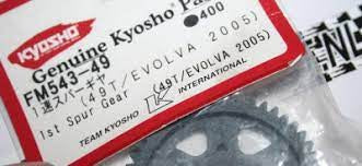 Kyosho 1st Spur Gear (49t/Evolva 2005) (fm543-49)