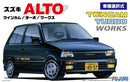 FUJIMI 1/24 ID56 Suzuki Alto Twin Cam / Turbo / Alto Works (39435)