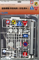 FUJIMI 1/24 GT29 Road sign For urban area (colored) (114859)