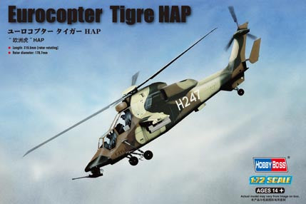Hobby Boss French Army Eurocopter EC-665 Tigre HAP (87210)