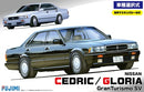 FUJIMI 1/24 ID138 Nissan Cedric / Gloria Y31 (039442)