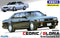FUJIMI 1/24 ID138 Nissan Cedric / Gloria Y31 (039442)