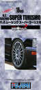FUJIMI 1/24 TW41 18inch OZ Racing (193106)