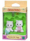 SYLVANIAN FAMILIES Striped Cat Twins (5188)