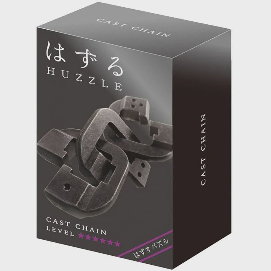 Hanayama Huzzle Cast Chain (515111) – Extreme Hobbies